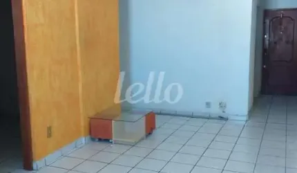 Apartamento com 2 quartos à venda na Rua Paim, 235, Bela Vista, São Paulo, 83 m2 por R$ 350.000