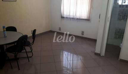 Sala comercial com 1 sala à venda na Rua Maceió, 50, Higienópolis, São Paulo, 25 m2 por R$ 280.000