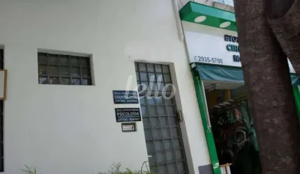 Casa comercial com 6 salas à venda na Rua Lituânia, 325, Alto da Mooca, São Paulo, 100 m2 por R$ 535.000