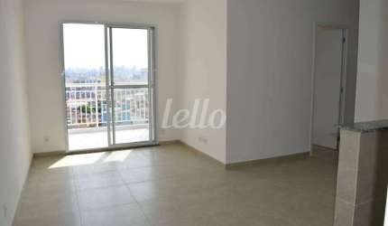 Apartamento com 3 quartos à venda na Rua Evaristo da Veiga, 54, Brás, São Paulo, 66 m2 por R$ 775.000