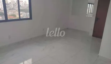 Apartamento com 3 quartos à venda na Rua São Luís do Paraitinga, 47, Quinta da Paineira, São Paulo, 75 m2 por R$ 520.000