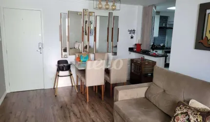 Apartamento com 3 quartos à venda na Rua Marina Crespi, 232, Mooca, São Paulo, 70 m2 por R$ 685.000