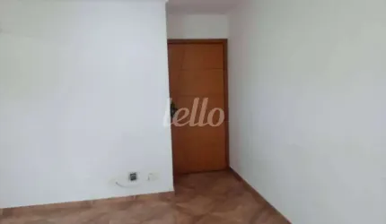 Apartamento com 2 quartos à venda na Rua Ibitirama, 1556, Vila Prudente, São Paulo, 70 m2 por R$ 378.000