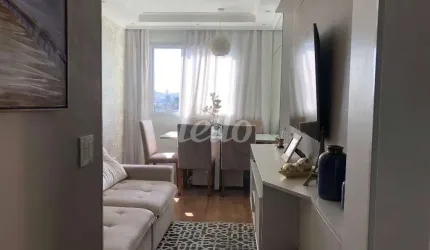 Apartamento com 2 quartos à venda na Rua Intendência, 344, Brás, São Paulo, 42 m2 por R$ 350.000