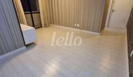 Apartamento com 2 quartos à venda na Rua Mogi Mirim, 138, Vila Bertioga, São Paulo, 55 m2 por R$ 450.000
