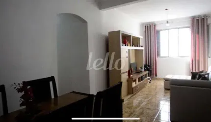 Apartamento com 2 quartos à venda na Rua André de Leão, 331, Brás, São Paulo, 89 m2 por R$ 410.000