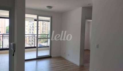 Apartamento com 2 quartos à venda na Rua Alexandre Levi, 85, Cambuci, São Paulo, 60 m2 por R$ 600.000