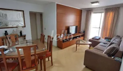 Apartamento com 2 quartos à venda na Rua Marquês de Valença, 595, Alto da Mooca, São Paulo, 68 m2 por R$ 450.000