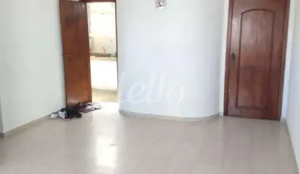 Apartamento com 2 quartos à venda na Rua Cuiabá, 990, Alto da Mooca, São Paulo, 89 m2 por R$ 710.000