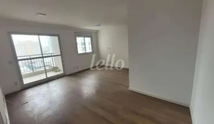 Apartamento com 2 quartos à venda na Rua Ernesto de Castro, 235, Brás, São Paulo, 67 m2 por R$ 680.000