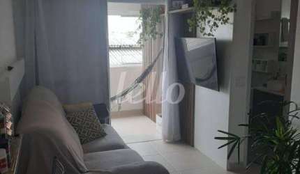 Apartamento com 2 quartos à venda na Rua Itanhaém, 514, Vila Prudente, São Paulo, 53 m2 por R$ 450.000