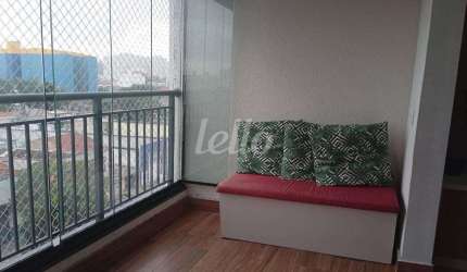 Apartamento com 2 quartos à venda na Rua Alexandre Levi, 85, Cambuci, São Paulo, 59 m2 por R$ 570.000