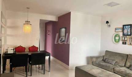 Apartamento com 2 quartos à venda na Rua Porto Alegre, 333, Vila Bertioga, São Paulo, 65 m2 por R$ 745.000