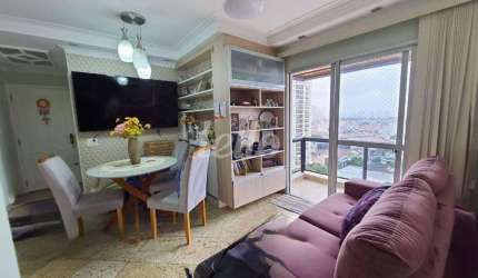 Apartamento com 2 quartos à venda na Rua Teresina, 197, Vila Bertioga, São Paulo, 54 m2 por R$ 560.000