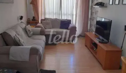 Apartamento com 2 quartos à venda na Rua Campo Largo, 190, Vila Bertioga, São Paulo, 79 m2 por R$ 532.000