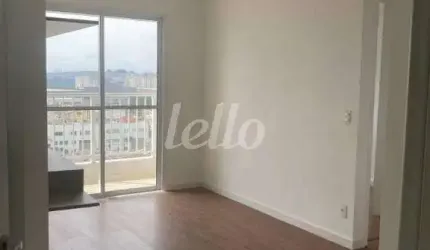 Apartamento com 2 quartos à venda na Rua Cavadas, 1242, Vila São João, Guarulhos, 48 m2 por R$ 420.000