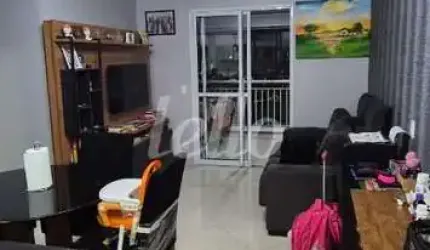 Apartamento com 2 quartos à venda na Rua Firmino Perella, 99, Vila Augusta, Guarulhos, 62 m2 por R$ 590.000