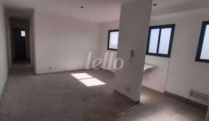 Apartamento com 2 quartos à venda na Rua Rodeio, 169, Vila Aricanduva, São Paulo, 50 m2 por R$ 550.000