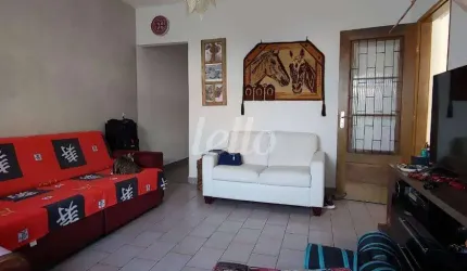 Casa com 2 quartos à venda na Rua Teodoro Sampaio, 747, Cerâmica, São Caetano do Sul, 192 m2 por R$ 640.000