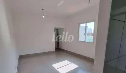 Apartamento com 2 quartos à venda na Rua Gravatá, 150, Parque Industriário, Santo André, 45 m2 por R$ 370.000