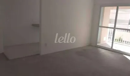Apartamento com 3 quartos à venda na Rua Luís Cavana, 70, Centro, São Caetano do Sul, 85 m2 por R$ 936.755