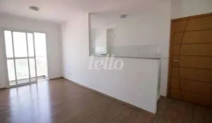 Apartamento com 2 quartos à venda na Rua Madri, 375, Utinga, Santo André, 50 m2 por R$ 350.000