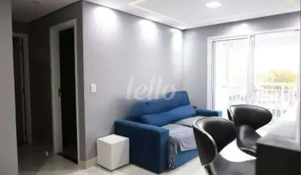 Apartamento com 2 quartos à venda na Trv. Itaúna, 80, Campestre, Santo André, 64 m2 por R$ 639.000
