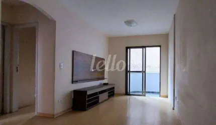 Apartamento com 2 quartos à venda na Rua Amparo, 295, Vila Baeta Neves, São Bernardo do Campo, 64 m2 por R$ 352.000