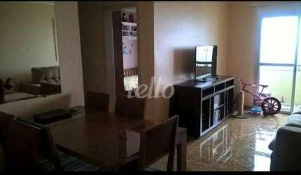Apartamento com 2 quartos à venda na Avenida Anita Franchini, 887, Vila Damásio, São Bernardo do Campo, 63 m2 por R$ 371.000