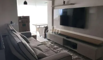 Apartamento com 2 quartos à venda na Rua Heitor Peixoto, 820, Cambuci, São Paulo, 67 m2 por R$ 935.000