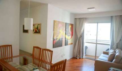 Apartamento com 2 quartos à venda na Rua Antônio das Chagas, 833, Chácara Santo Antônio, São Paulo, 54 m2 por R$ 660.000