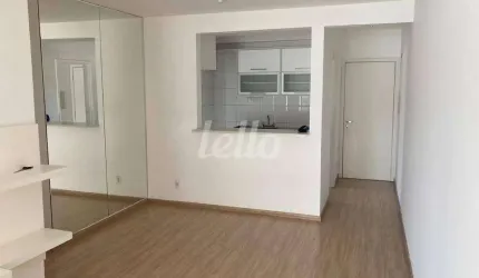 Apartamento com 3 quartos à venda na Rua Américo Brasiliense, 1349, Chácara Santo Antônio, São Paulo, 83 m2 por R$ 950.000