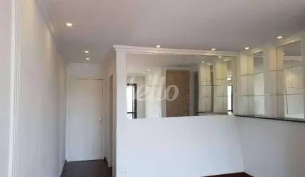 Apartamento com 3 quartos à venda na Rua Jaci, 227, Chácara Inglesa, São Paulo, 79 m2 por R$ 640.000