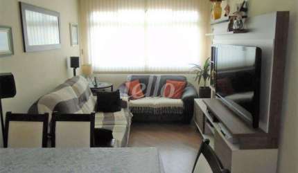 Apartamento com 2 quartos à venda na Avenida Cotovia, 642, Indianópolis, São Paulo, 77 m2 por R$ 795.000