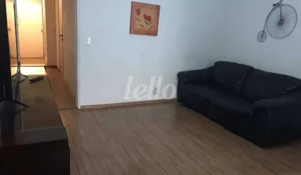Casa comercial à venda na Rua Embuaçu, 316, Vila Mariana, São Paulo, 160 m2 por R$ 1.200.000