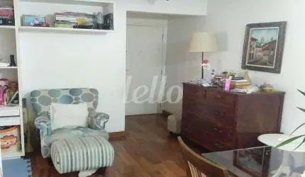 Apartamento com 2 quartos à venda na Rua Visconde da Luz, 101, Vila Nova Conceição, São Paulo, 80 m2 por R$ 1.250.000