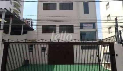 Prédio com 5 salas à venda na Rua Pedroso de Camargo, 42, Chácara Santo Antônio, São Paulo, 557 m2 por R$ 4.800.000