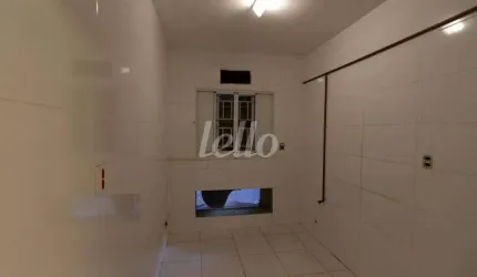 Casa comercial com 5 salas à venda na Rua Paul Valery, 55, Chácara Santo Antônio, São Paulo, 135 m2 por R$ 1.170.300
