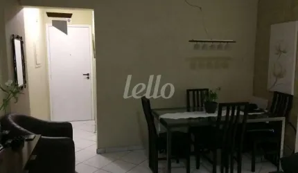 Apartamento com 3 quartos à venda na Estrada Velha da Penha, 265, Tatuapé, São Paulo, 61 m2 por R$ 390.000
