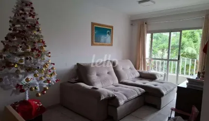 Apartamento com 3 quartos à venda na Rua Itapura, 633, Vila Gomes Cardim, São Paulo, 63 m2 por R$ 600.000