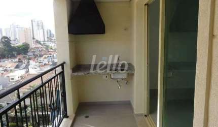 Apartamento com 2 quartos à venda na Rua Capitão Rabelo, 284, Jardim São Paulo (Zona Norte), São Paulo, 66 m2 por R$ 855.300