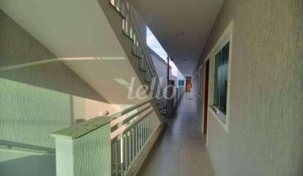 Apartamento com 2 quartos à venda na Rua Antônio Guganis, 116, Jardim São Paulo (Zona Norte), São Paulo, 46 m2 por R$ 415.000