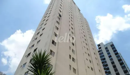 Apartamento com 2 quartos à venda na Rua Manuel de Almeida, 457, Vila Guilherme, São Paulo, 60 m2 por R$ 550.000