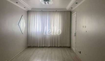 Apartamento com 2 quartos à venda na Rua João Teixeira de Barros, 124, Vila Constança, São Paulo, 72 m2 por R$ 447.000