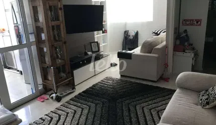 Apartamento com 2 quartos à venda na Rua São Tomé, 73, Vila Olímpia, São Paulo, 64 m2 por R$ 1.961.000
