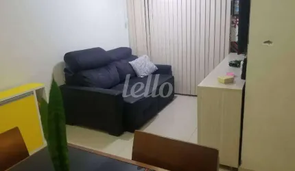 Apartamento com 2 quartos à venda na Rua Taquari, 941, Mooca, São Paulo, 48 m2 por R$ 510.000