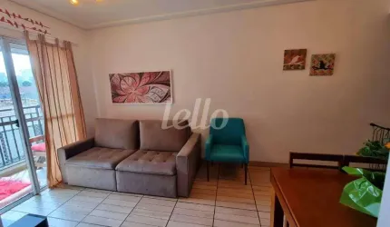 Apartamento com 3 quartos à venda na Rua do Hipódromo, 1495, Mooca, São Paulo, 63 m2 por R$ 535.000