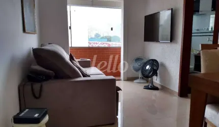 Apartamento com 2 quartos à venda na Rua Azevedo Júnior, 143, Brás, São Paulo, 59 m2 por R$ 365.000