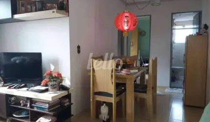 Apartamento com 1 quarto à venda na Rua Martim Burchard, 254, Brás, São Paulo, 50 m2 por R$ 320.000