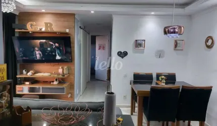 Apartamento com 2 quartos à venda na Rua Maria Daffre, 235, Quinta da Paineira, São Paulo, 46 m2 por R$ 460.000